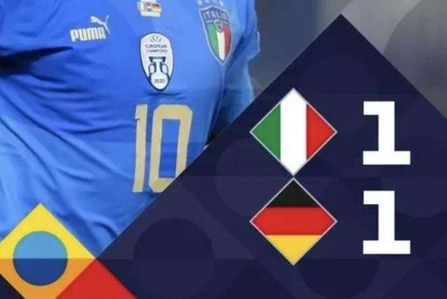 意大利vs德国（意大利vs德国视频）
